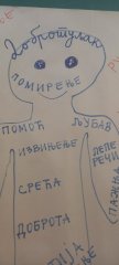 viber_slika_2023-09-11_18-23-21-073.jpg